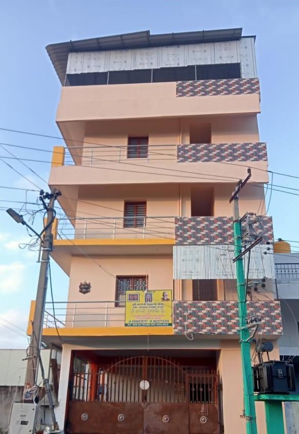 Sri Vasavi Home Stay Tiruvannāmalai المظهر الخارجي الصورة